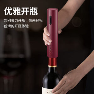 Electric Wine Bottle Opener – Open Any Bottle in Seconds