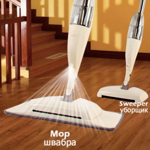 Spray Mop South Africa | 3-in-1 Floor Cleaning Mop & Broom Set