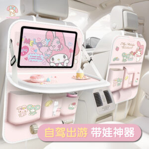 MERLOT CAR STORAGE HANGING BAG