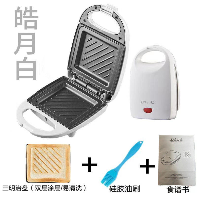 Electric Sandwich Maker – Fast Breakfast Toast Maker - Image 9
